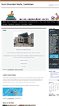 Mobile Screenshot of castletownnationalschool.ie